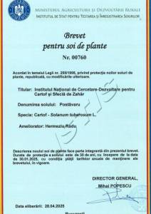 Postavaru brevet
